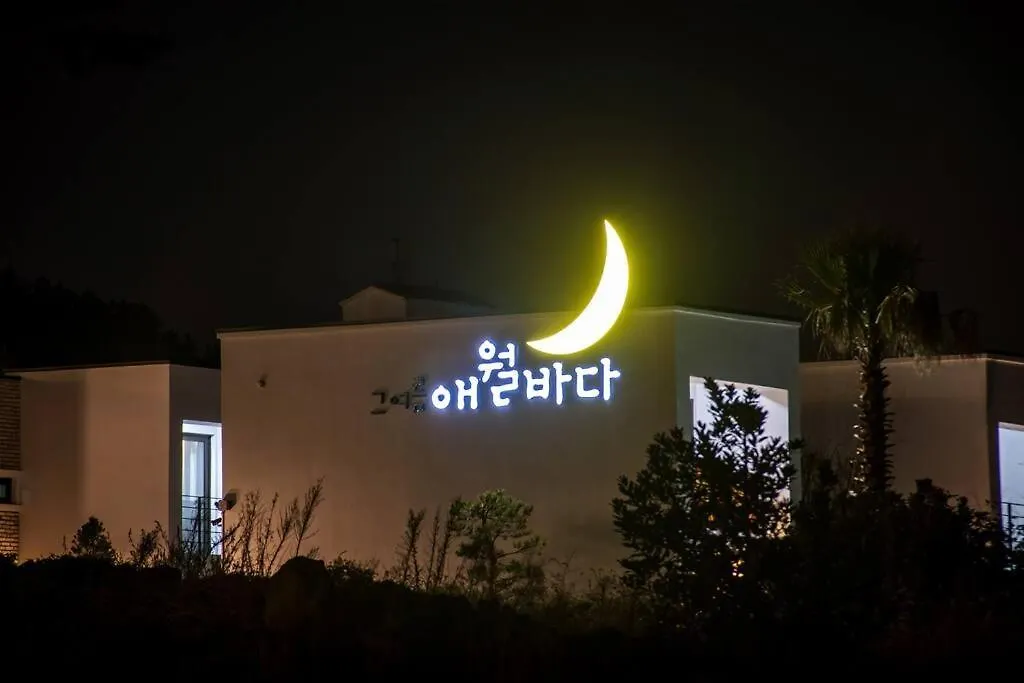 Aewol Sea Town House 20 Villa Jeju 0*,  South Korea